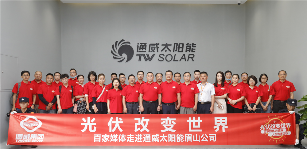 亚洲必赢国际·437ccm(中国区)官方网站