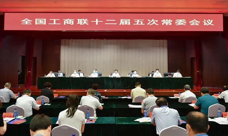 亚洲必赢国际·437ccm(中国区)官方网站