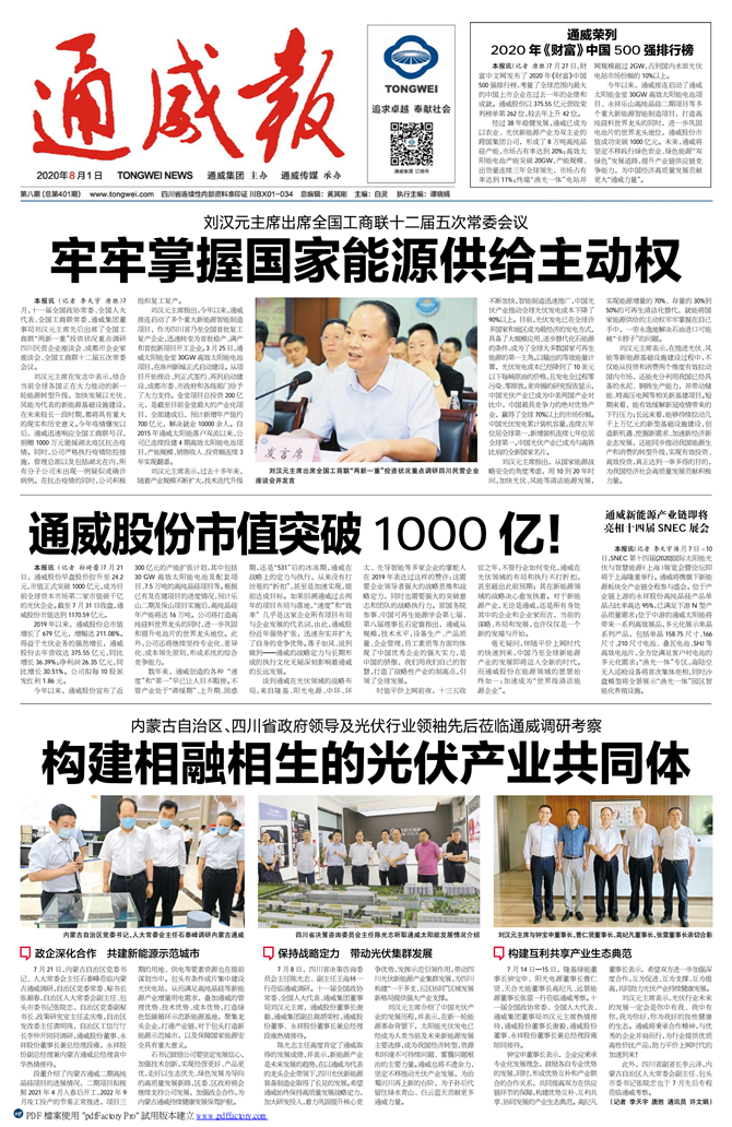 40579ac9ebb2d2106e178b4e7db1253f