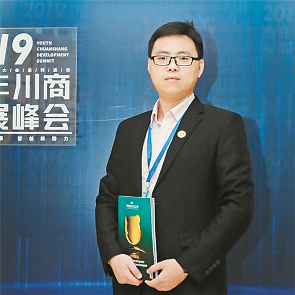 511f0d5a91dacd962303517f02e10284