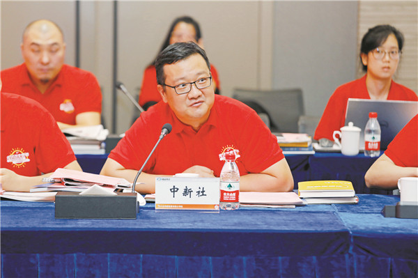 5d6d690cc9440d8beda3083c4b7a75e9