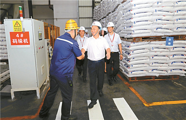 683867d8ef7bd89c94437a5d962bcf54