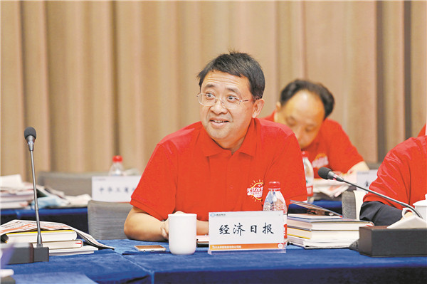 7f5c1d82afd5a95317cf45eebf61d1d5