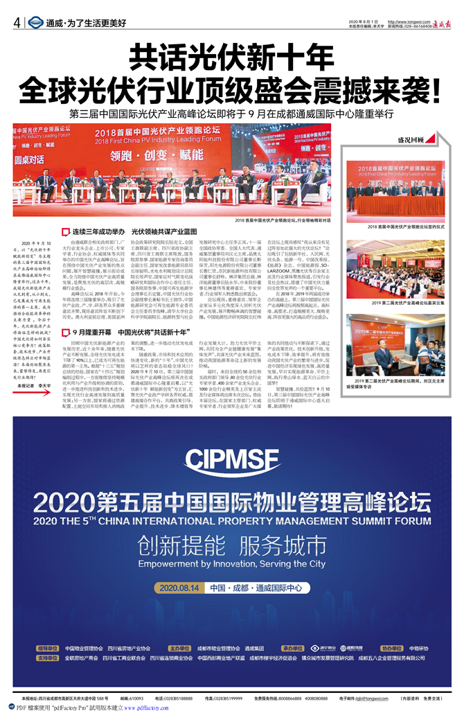 9040c5b964cd68e8784b83eba16b52bd