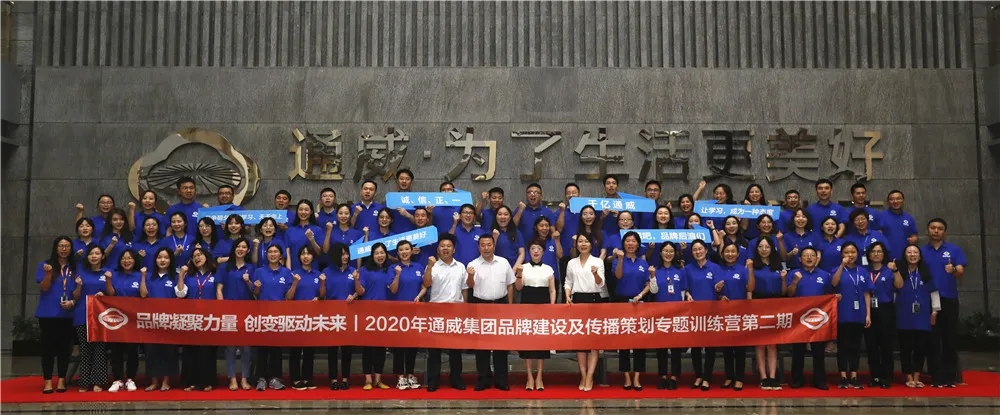 亚洲必赢国际·437ccm(中国区)官方网站