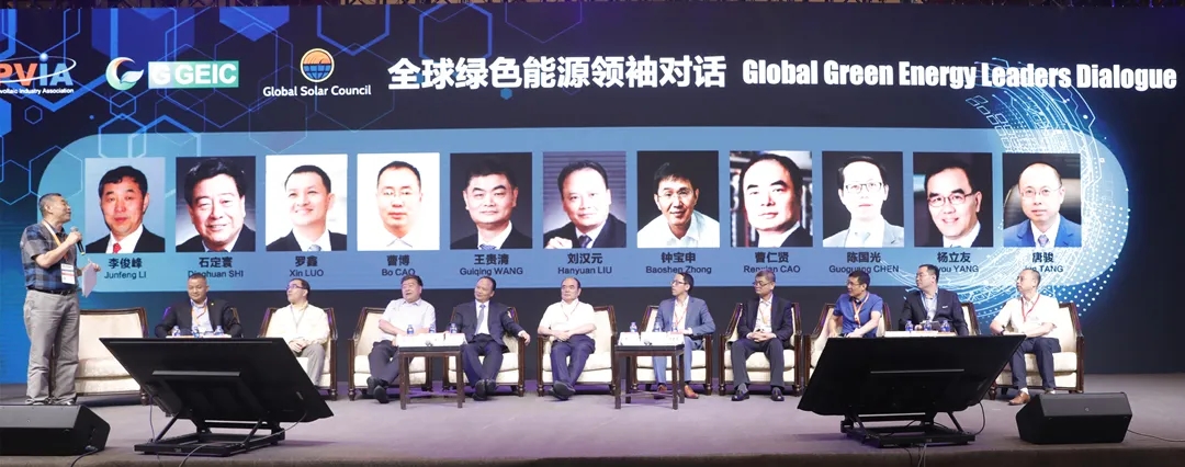 亚洲必赢国际·437ccm(中国区)官方网站