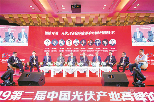 702b7219dd6f2e881dead4b360d3ed28