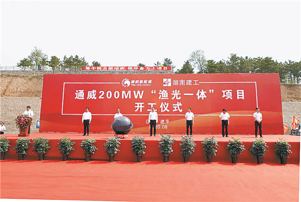 764008ce2d3f2745d501b9429e9e27ef