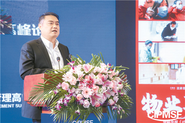 9de2390d90eedd98f7744f9da28637c8