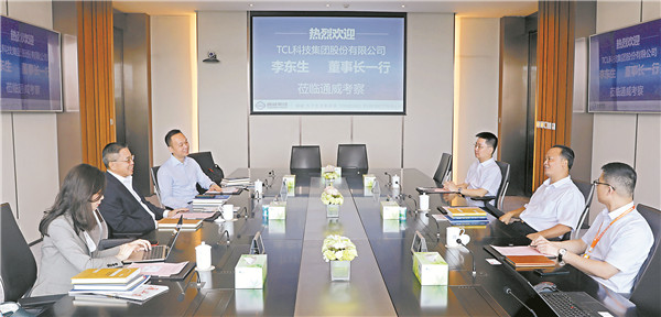 ccbfa2762a7af6e7c316571eaf008909