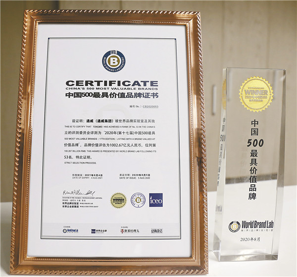 ff67ada55d16b3e9fc8fc26dc9d5f421