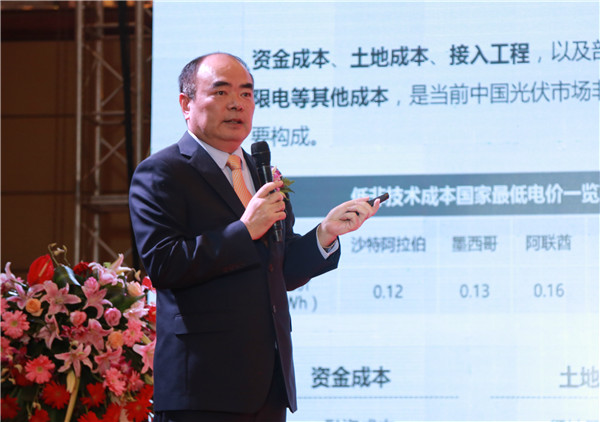 亚洲必赢国际·437ccm(中国区)官方网站