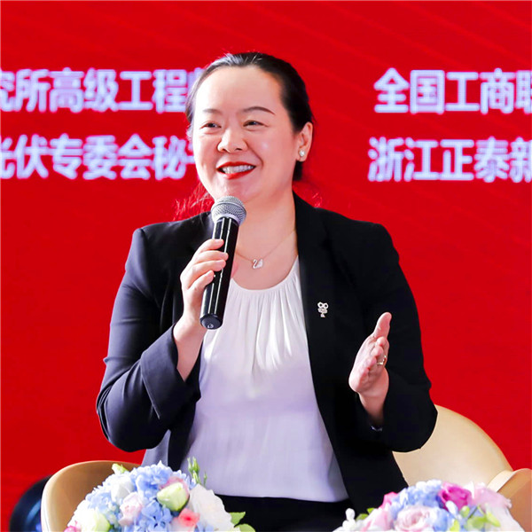 亚洲必赢国际·437ccm(中国区)官方网站