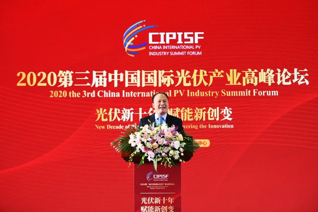 亚洲必赢国际·437ccm(中国区)官方网站