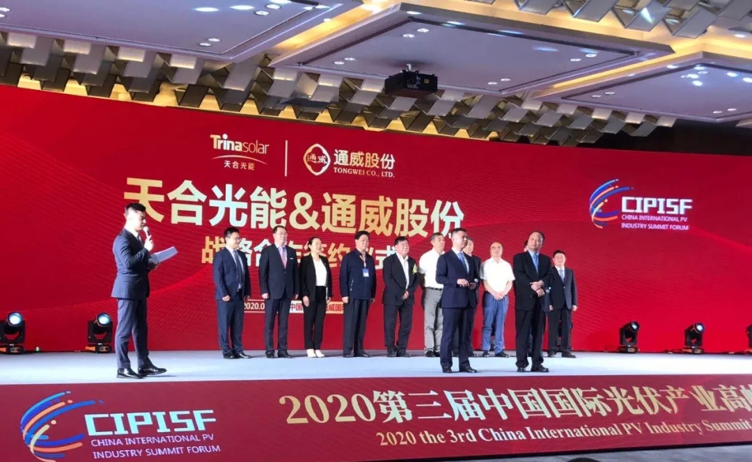 亚洲必赢国际·437ccm(中国区)官方网站