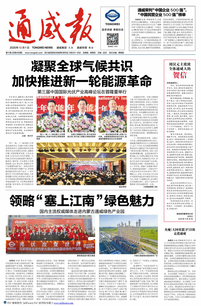 471a807ee074824c8922f28c11c4b8d7