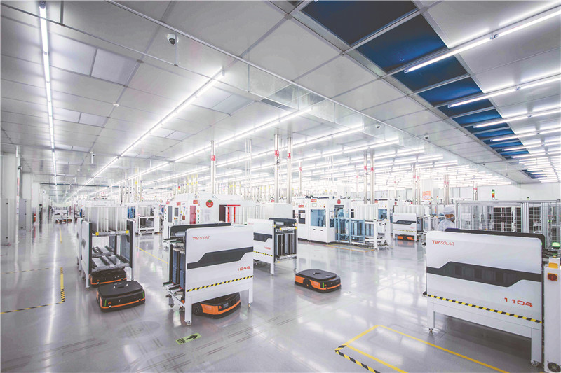 亚洲必赢国际·437ccm(中国区)官方网站