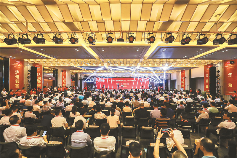 亚洲必赢国际·437ccm(中国区)官方网站