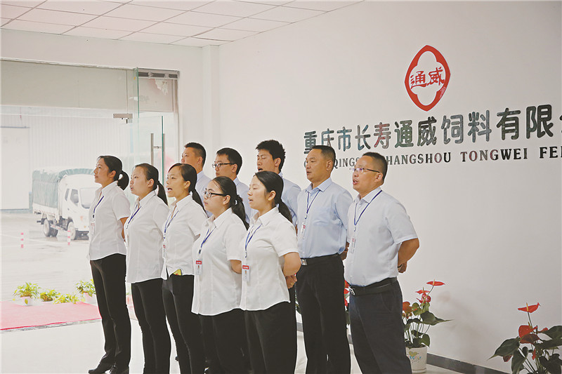 亚洲必赢国际·437ccm(中国区)官方网站