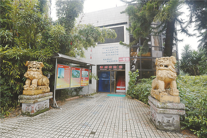 亚洲必赢国际·437ccm(中国区)官方网站