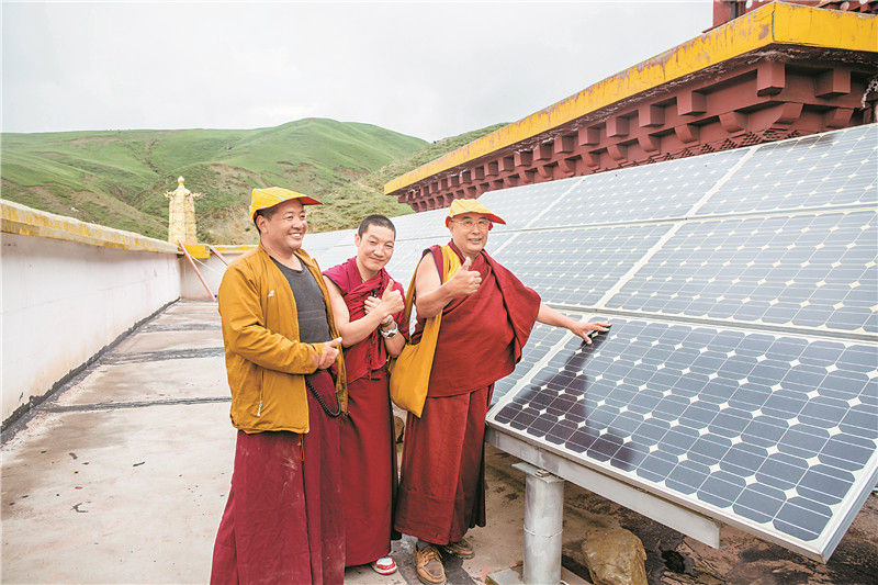 亚洲必赢国际·437ccm(中国区)官方网站