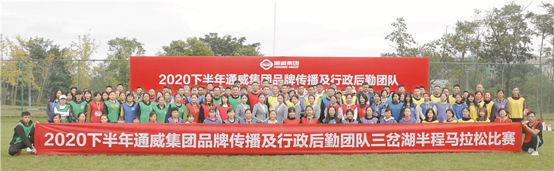 亚洲必赢国际·437ccm(中国区)官方网站