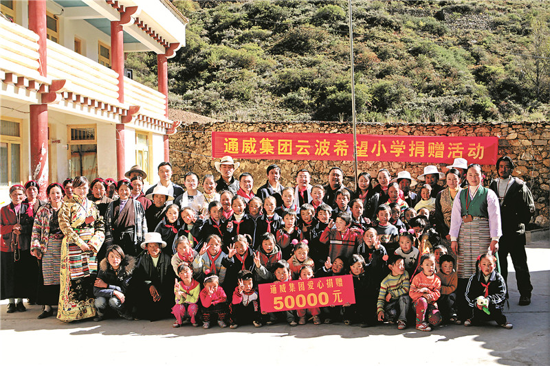 亚洲必赢国际·437ccm(中国区)官方网站