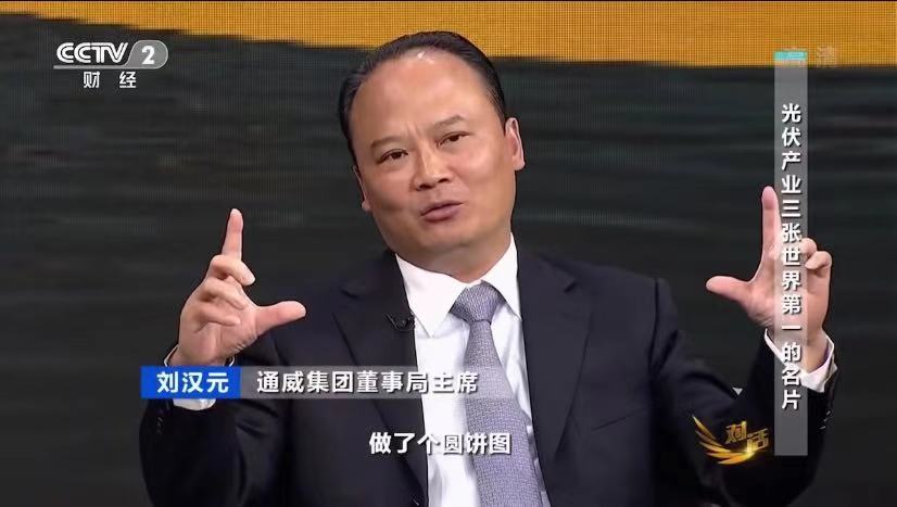 亚洲必赢国际·437ccm(中国区)官方网站