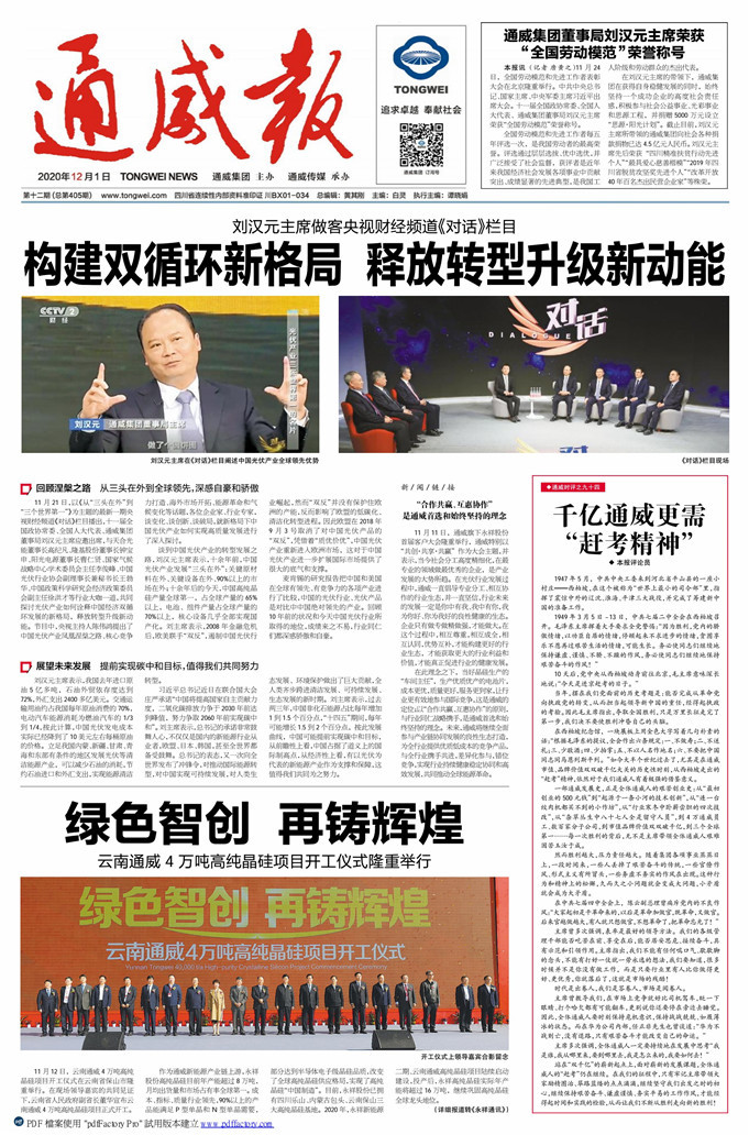 37889ae900217efddbc60d029acdfa21