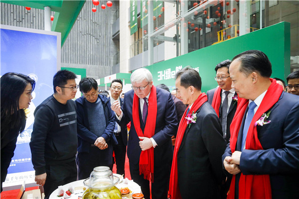 baf18ce1494a3c2021e349280d123ea1