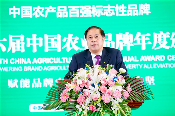 1dccac040144af12cf5fe933c08f5ace