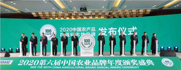 7570818964b50593a4ea664fb43620a8