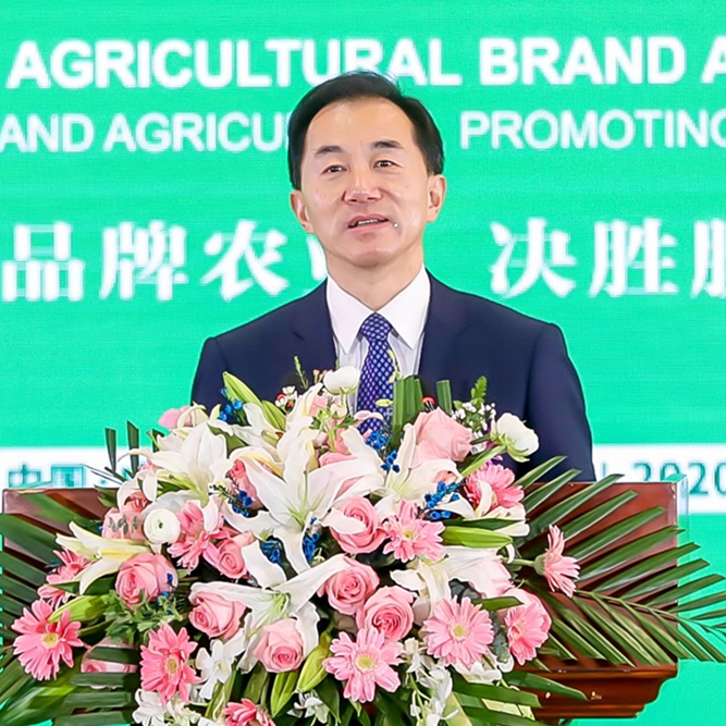 亚洲必赢国际·437ccm(中国区)官方网站