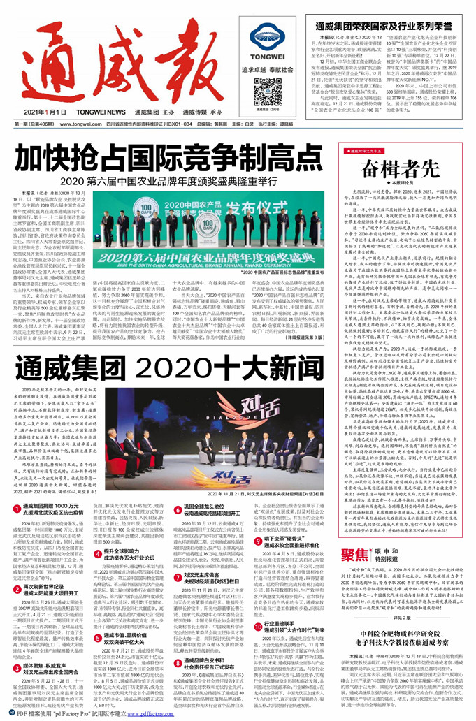 d0af4b15b12ff5c33cb1f9f1b7668b18