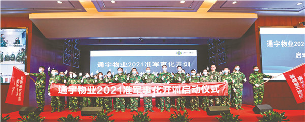 589d4450c308bb67b88f224dcdfee155