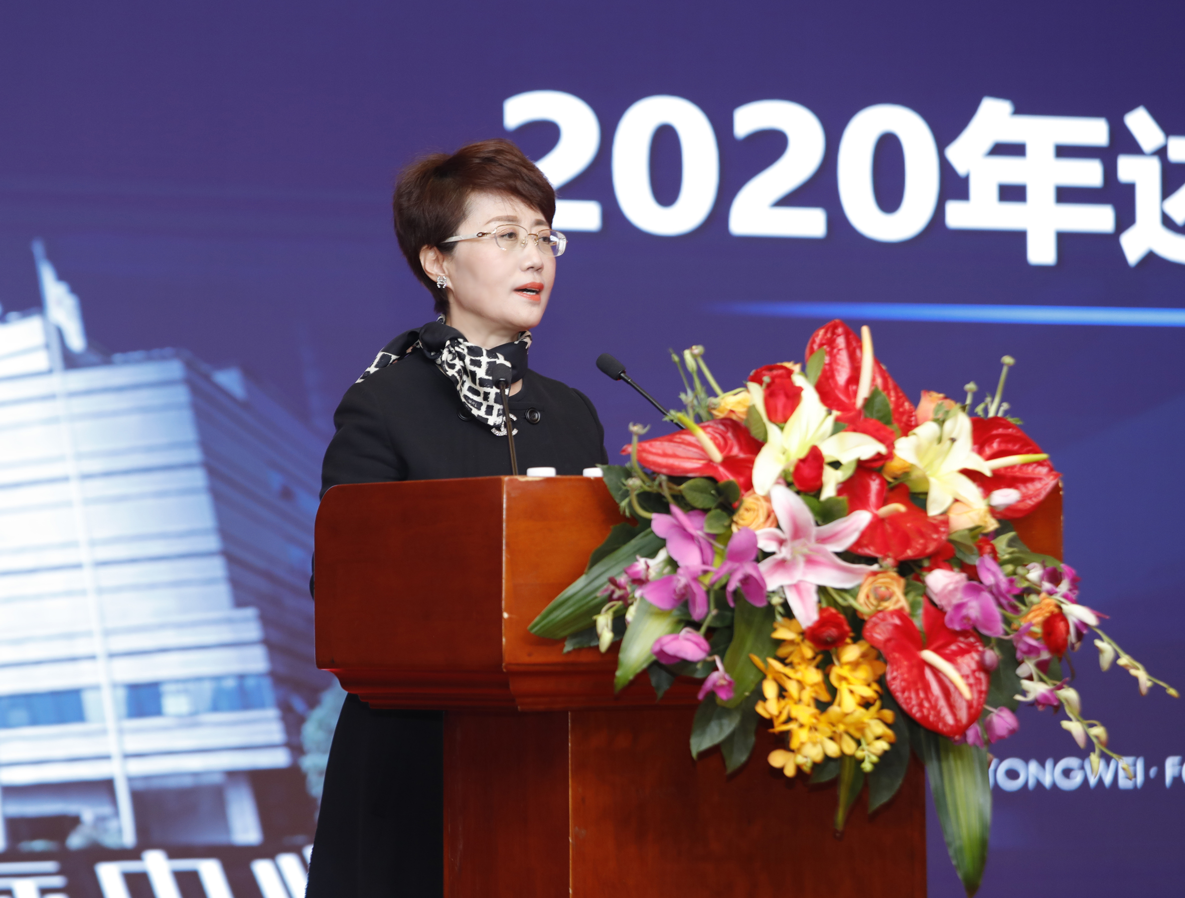 亚洲必赢国际·437ccm(中国区)官方网站