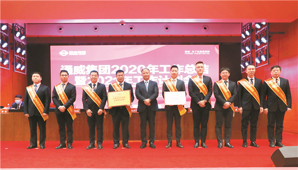 0be279fddb79d13f9ad67fe5abc9491e