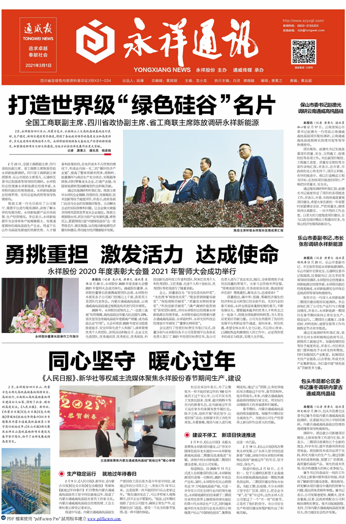 664f2415621262636f47a752434cd482