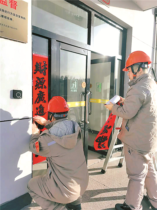 88c64dfdc1326a2414e4e60baaee03eb