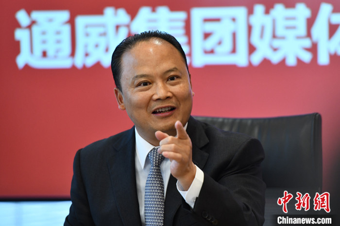 亚洲必赢国际·437ccm(中国区)官方网站