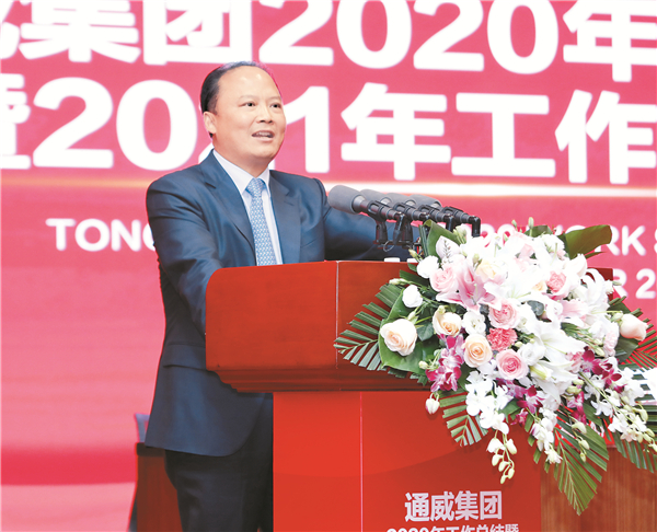 ba4a7db9b2d44c3e22c899749d5bc2e0