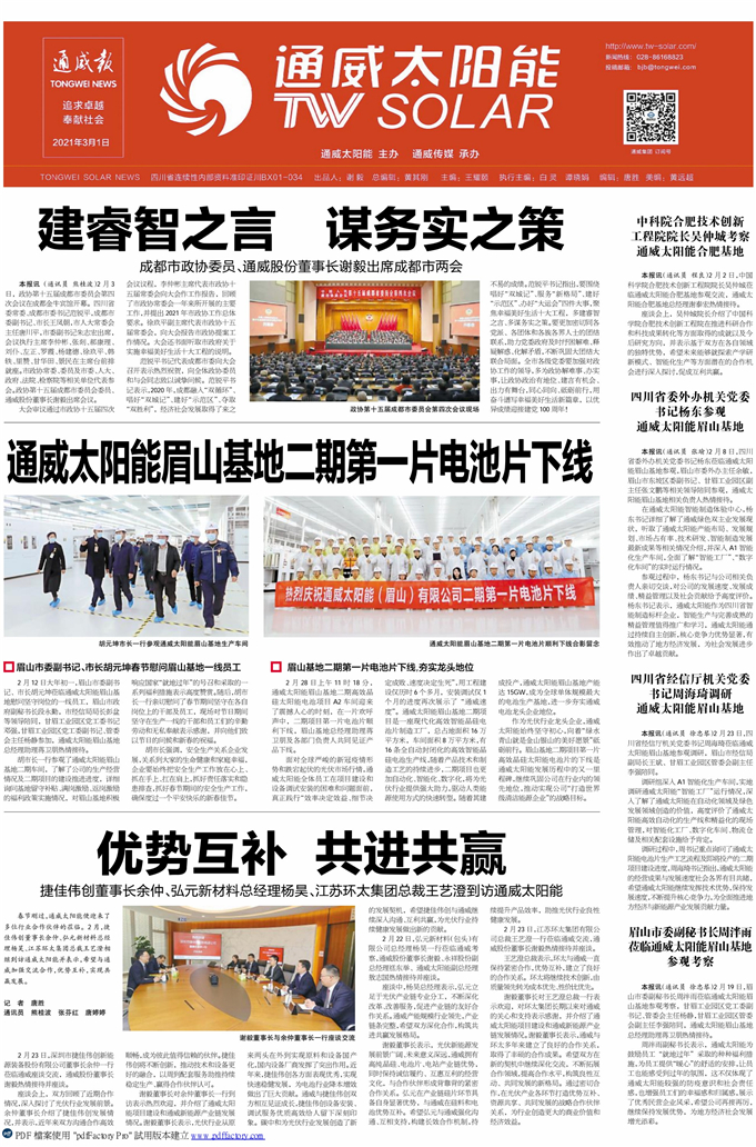 ca43595d969ddf51f1e82b4c44090bc0