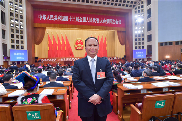 3c2fa0f094a91e3429bbdb146b3f9be8