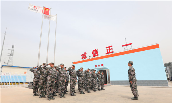 6c0c92affb31f8f25f2474d15d3aeb7d