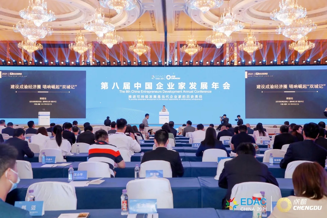 亚洲必赢国际·437ccm(中国区)官方网站