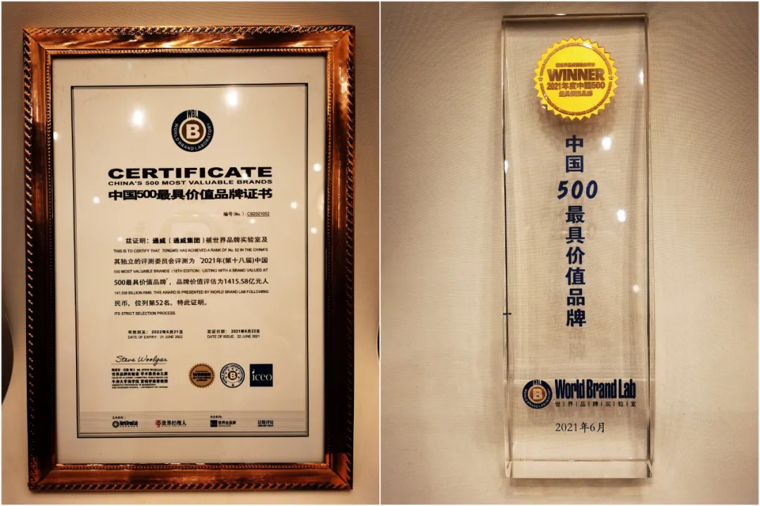 亚洲必赢国际·437ccm(中国区)官方网站