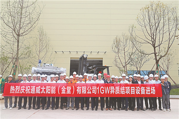 a4d01dbf8b5551120c86ec27b46d34e1