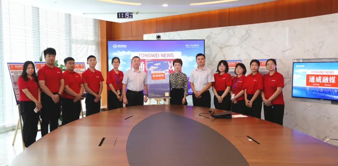 亚洲必赢国际·437ccm(中国区)官方网站