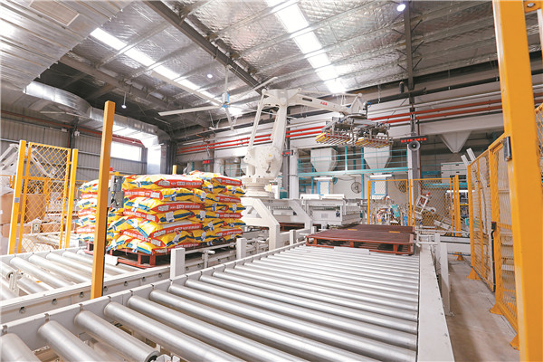 0f0e6426f2138d827c240cfc2209065a