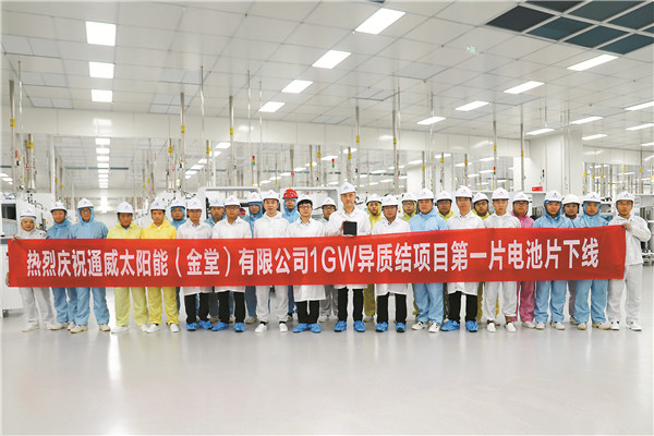 baf6388a2b8b7973e39f01761adf4997